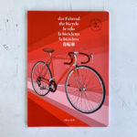 BELLDORADO – das Fahrrad | the bicycle | le vélo | la bicicletta | la bicicleta |  jitensha (2. Edition)