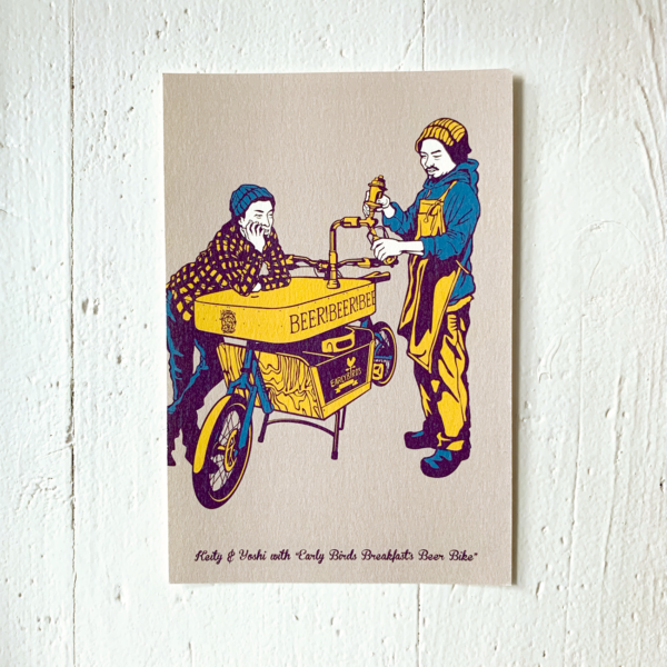 Beerbike, Illustration auf Postkarte, aus Japan, Nagoya,