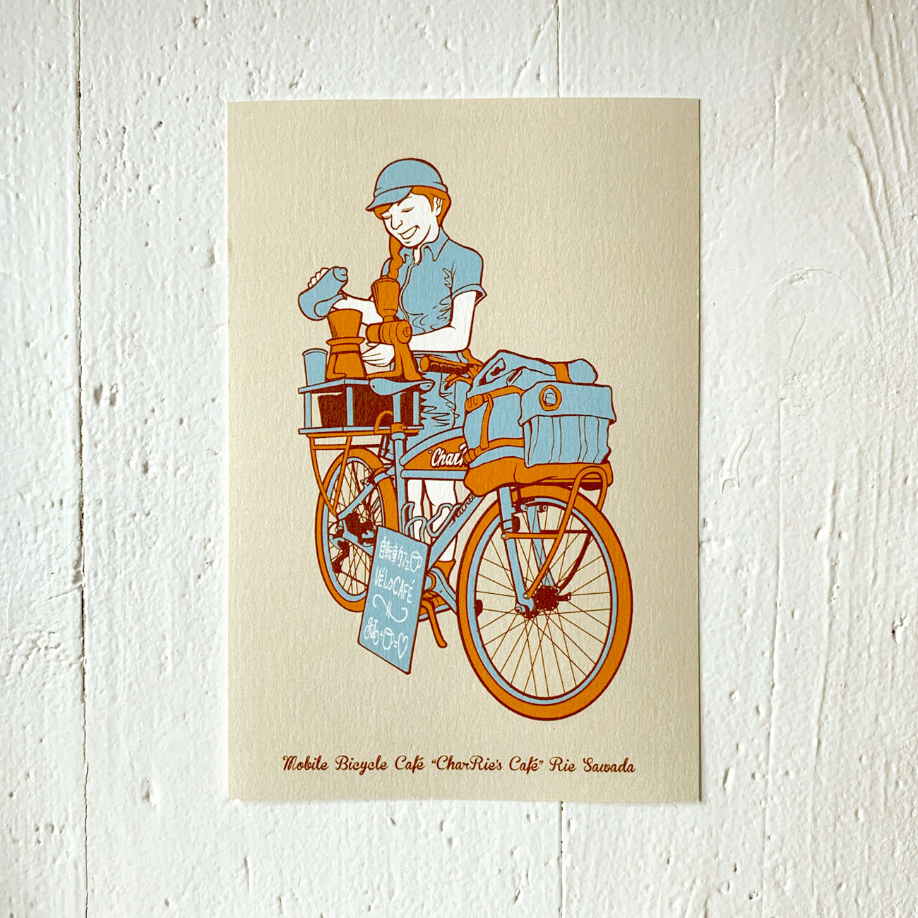 9 LIVES DESIGN - Postkarte MOBILE BICYCLE CAFÉ, illustriert,